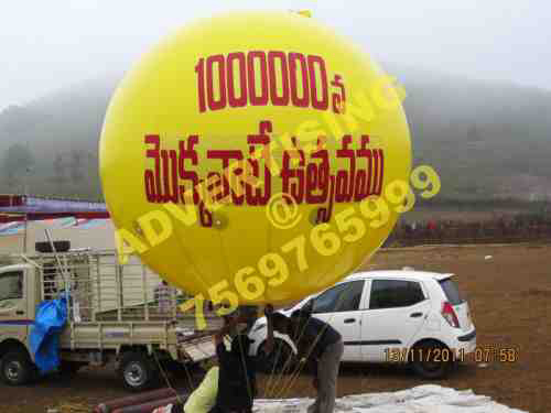 advertising balloons paderu